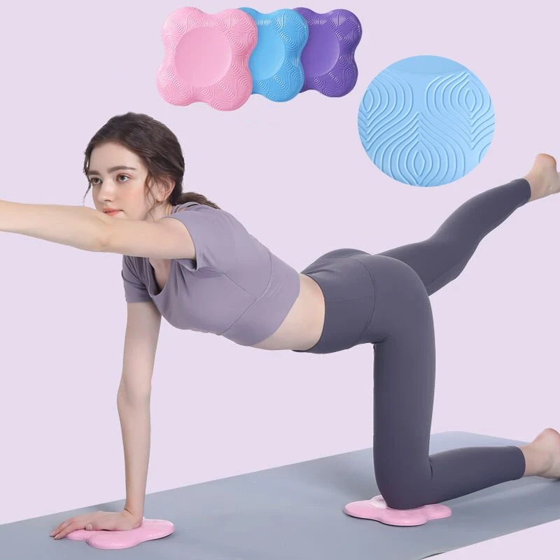 Pilates Yoga Joint - 1 шт., защитный коврик для колена