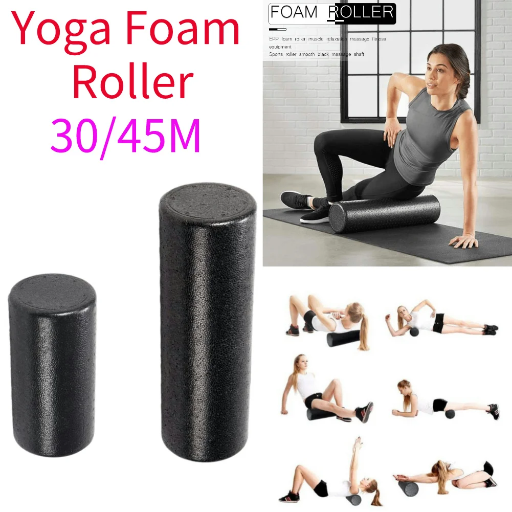 Pilates Yoga Exercises - Фитнес-ролик для йоги и пилатеса, массажный