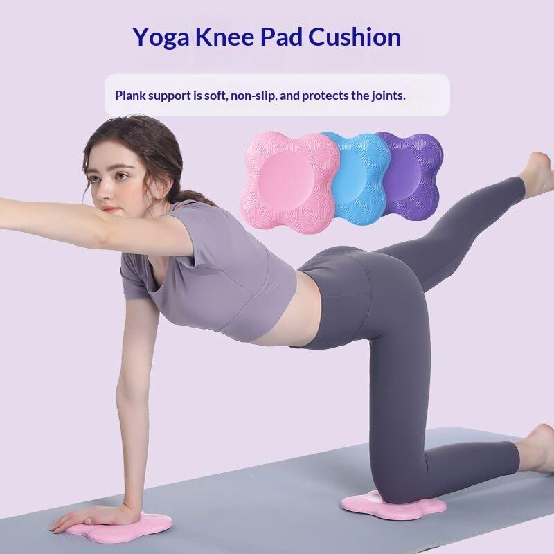 Pilates Yoga Joint - Компактная мягкая нескользящая подушка для коленей