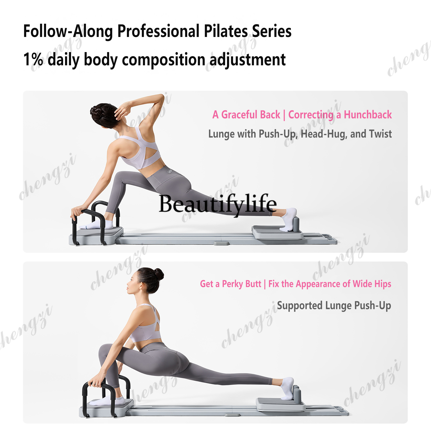 Доска для пилатеса и йоги, скл – обзор и цена Pilates Yoga Exercises