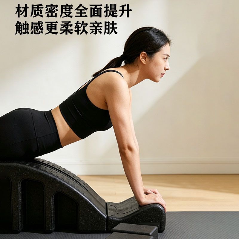 Усовершенствованный корректор  – обзор и цена Pilates Yoga Exercises