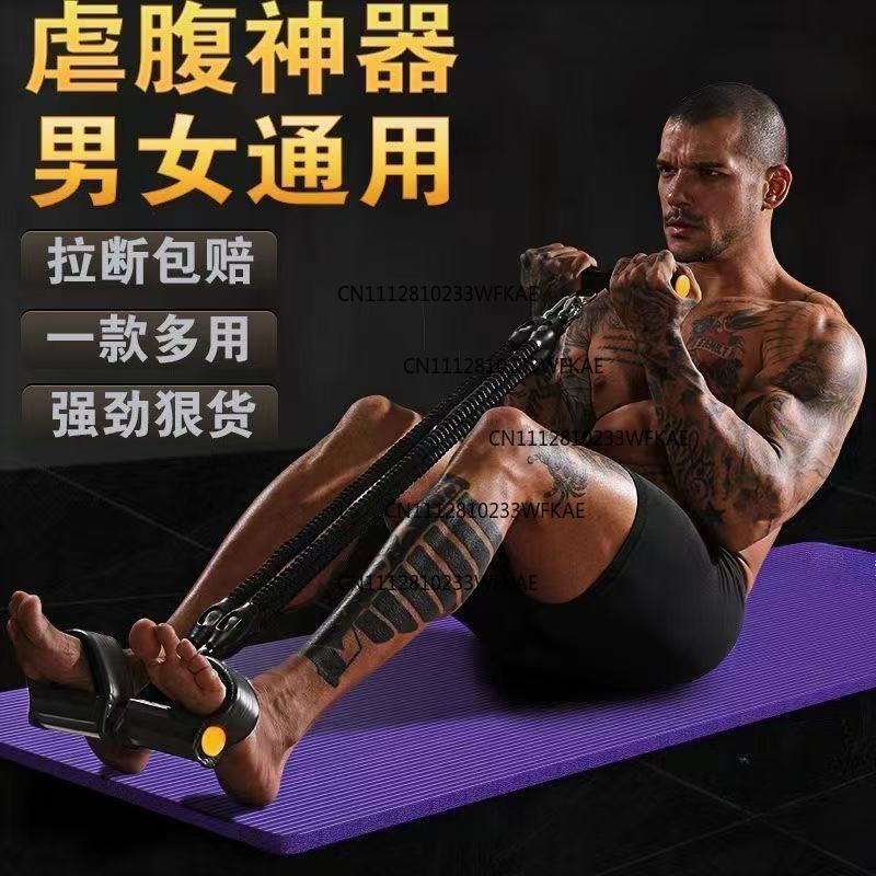 Многофункциональный педальный  – обзор и цена Pilates Yoga Origin