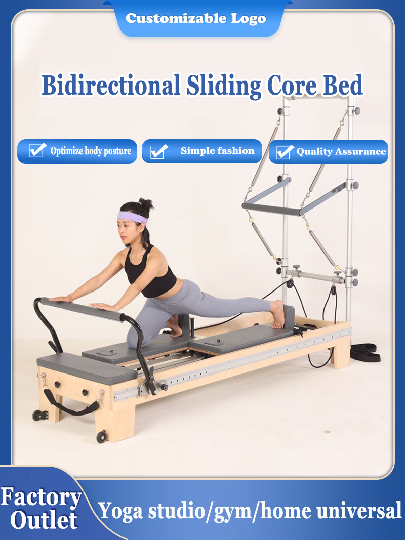 Двунаправленная раздвижная кро – обзор и цена Pilates Yoga Exercises